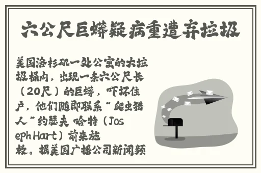 姬小满裸妆图片