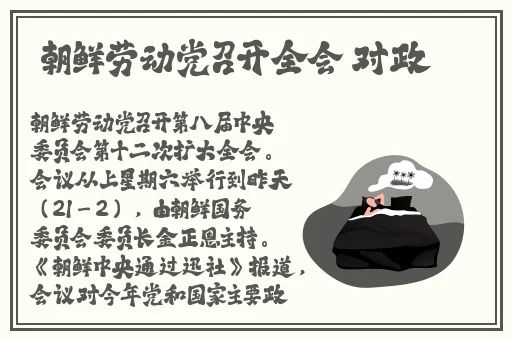 星空国产mv剧梁佳