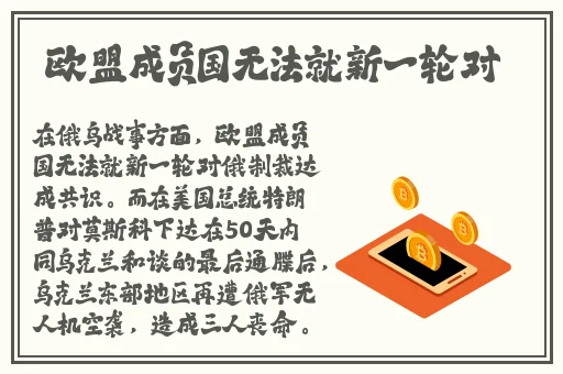 打扑克的乐趣作文